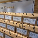 공차용인백현