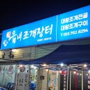 하대동129 이미지