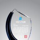 일광상사 이미지