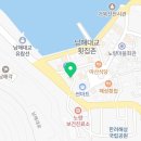 설천면002 네이버블로그