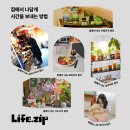 디지털포토SHOP