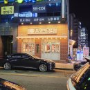 청오빌딩 | 부드럽고 맛있는 소갈비의 정석 &#39;영삼이네우정소갈비&#39; 천안청당점 후기 / 청당동맛집