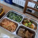 회마니해물마니
