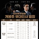 (주)남산 이미지