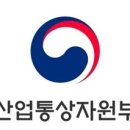 로봇 관련주[레인보우로보틱스, 뉴로메카, 라온테크, 에스비비테크 등] 국내 협동로봇 1위 두산로보틱스 연내 상장 목표 이미지