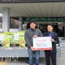 동양미곡종합처리장 이미지