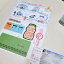 신한목욕탕 이미지