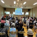 “혜택은 꼼꼼히, 의무는 확실히!” 중구, &#39;기초수급자 권리·의무 바로알기 설명회&#39; 성료 이미지