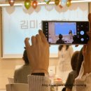 숨가쁘게 달려 온 1주년, 글벗 식구들의 축제