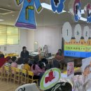 춘천유치원 이미지