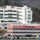 부산시립정신병원 이미지