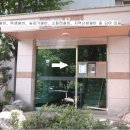 2차동부아파트 이미지