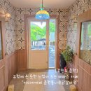 춘천 조용한 카페 이디야커피 춘천통나무닭갈비점