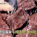 선홍기획주