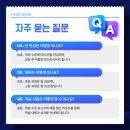 정석학원 - 세종특별자치시 마음로 264 | 정석학원