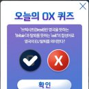 쏠컨설턴트 이미지