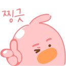 벧엘피아노학원 - 남동구 구월남로 174 | 벧엘피아노학원