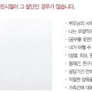 석문한의원 이미지