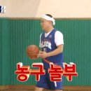 놀부골