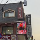[공지] [잠실/맛집] 서울에서 먹는 진짜 딤섬! 서두산 딤섬 내돈내산 후기