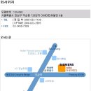 정우무역 이미지