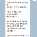 시티의료기 | 콩팥(신장) 단순낭종 복강경 수술후기