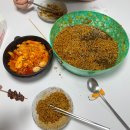 염치농장 | 새댁의 집밥 한상 4