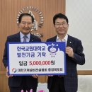 충북설비 충청타임즈