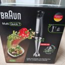 7035 | 브라운 핸드블랜더 후기 MQ7035X