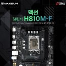 주식회사 라인리스써클 이미지