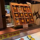 김영모 파네트리 봄봄세트, (어버이날)등 소중한분 선물로 좋아요!