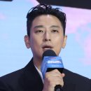 판타스터디