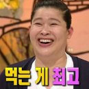 춘희네족발 네이버블로그