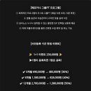 제로키니천상점