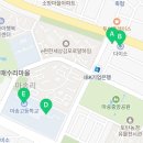 토마토김밥김포통진점