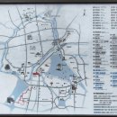 오상사