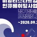 열매문구