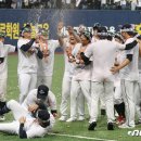 구로-고척-구로-1982 이미지