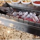 뚝방양꼬치마라탕&마라오리