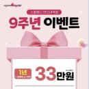 연신내역5번출구1 네이버블로그