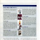 누리한식 이미지