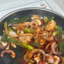 팔팔낙지 이미지