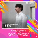 히든박스연기학원 이미지