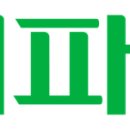 [경기 용인시 처인구] 모현농협 하나로마트 - 모현농협 하나로마트 계산원 모집 이미지