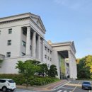 경복대학교 이미지