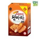 송원 이미지
