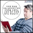 K비젼안경 콘택트(매곡월드점) 이미지