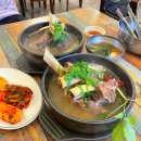 쌍둥이네인삼 | 평택 맛집 평택쌍둥이네 대왕 갈비탕 먹어본 후기