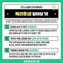 (주)스마트크리에이터 이미지