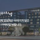 하이트래블 이미지